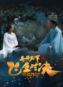下半身
